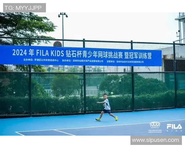 深圳网球队在杯赛中的个人能力展现与战术配合分析