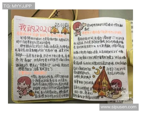 武汉足球队的成长之路:一段激情与奋斗交织的纪实故事 武汉足球队的成长之路:一段激情与奋斗交织的纪实故事