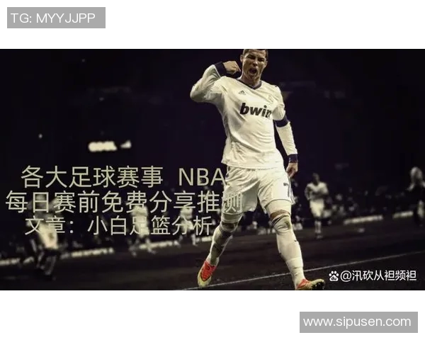 英国足球明星赛盛典即将开启球迷期待星光璀璨的精彩对决 英国足球明星赛盛典即将开启球迷期待星光璀璨的精彩对决