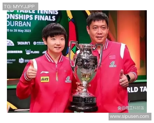 专访陈强：深入探讨网球领域成功背后的秘诀与经验分享