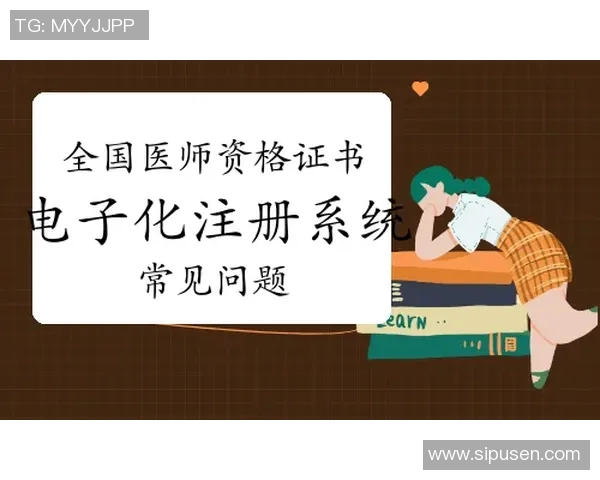 全球足球明星最新全名汇总及其成就分析