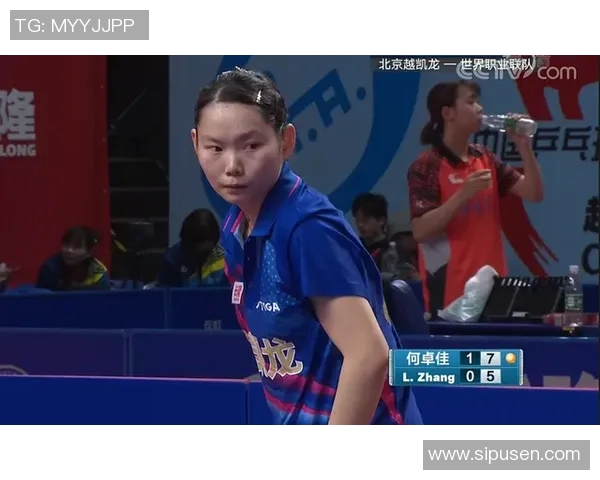 北京乒乓球队与深圳乒乓球队耐力较量的深度分析与启示