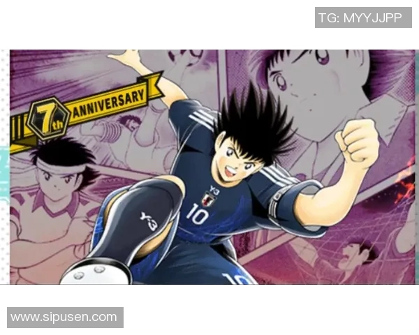 崇拜大空翼的足球明星们如何在绿茵场上追逐梦想与荣耀