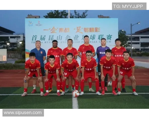 昆山足球明星邀请赛盛大开幕各路球星齐聚一堂争夺荣耀之战 昆山足球明星邀请赛盛大开幕各路球星齐聚一堂争夺荣耀之战