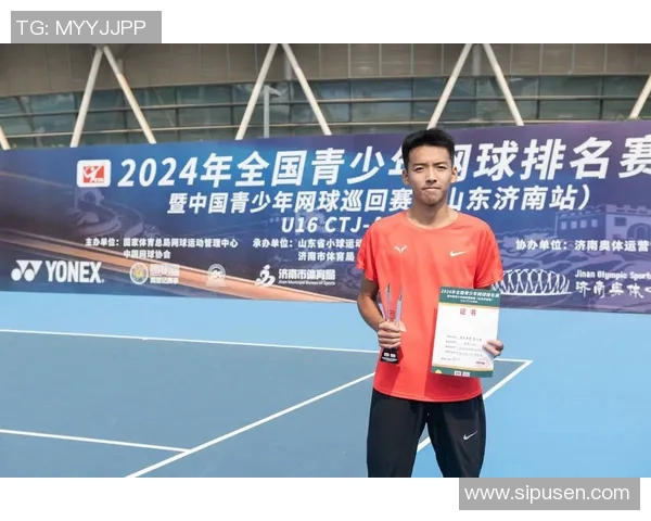 杭州网球队以80分领跑精英赛积分榜展现强劲实力