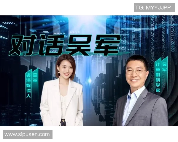 深度对话：吴军的乒乓球人生