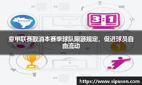 凯发K8天生赢家一触即发