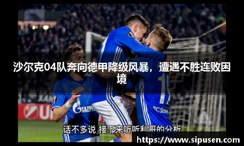凯发K8天生赢家一触即发