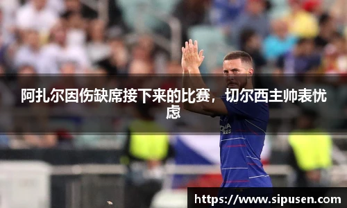凯发K8天生赢家一触即发