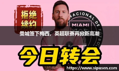 凯发K8天生赢家一触即发