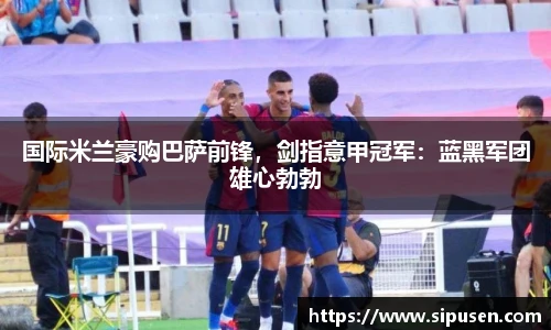 凯发K8