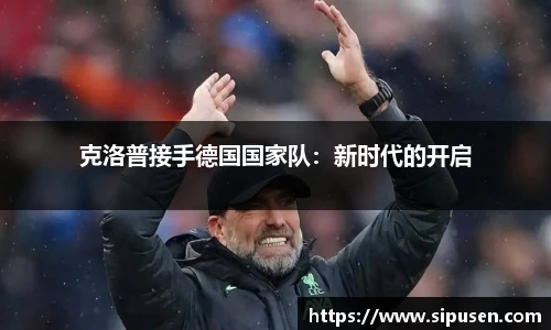 凯发K8
