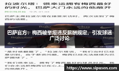 凯发K8