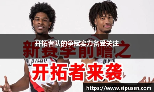 凯发K8天生赢家一触即发
