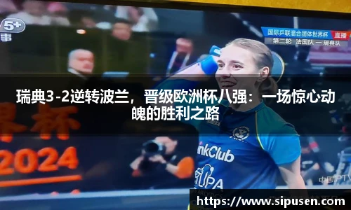 凯发K8天生赢家一触即发