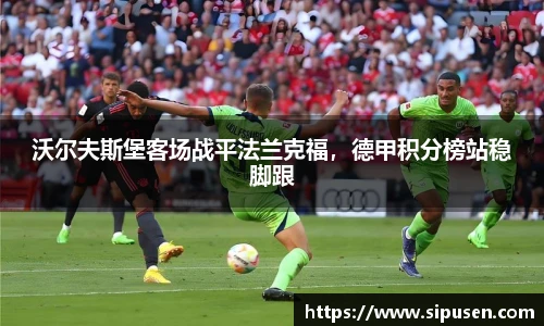 凯发一触即发