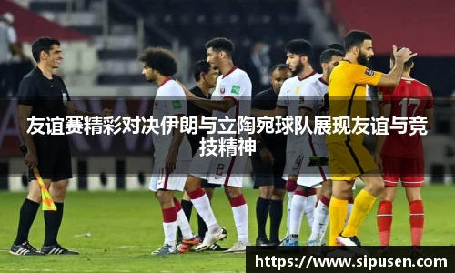 凯发一触即发
