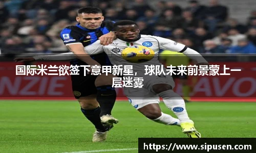 凯发一触即发