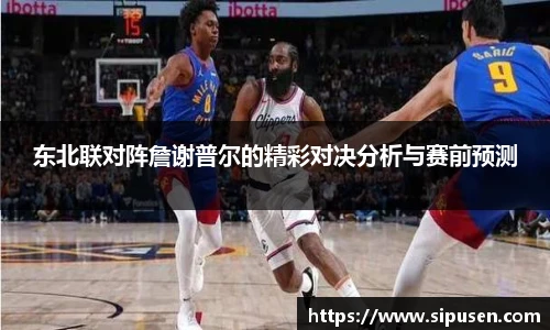 凯发K8