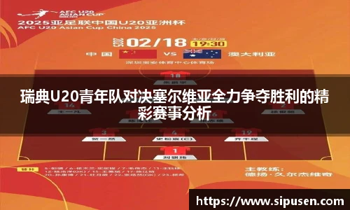 凯发K8