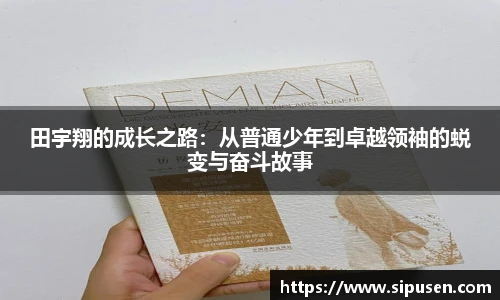 凯发一触即发
