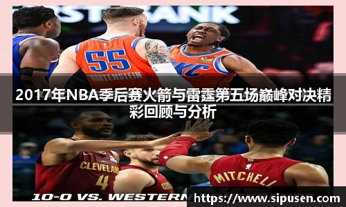 凯发一触即发