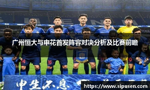 凯发一触即发