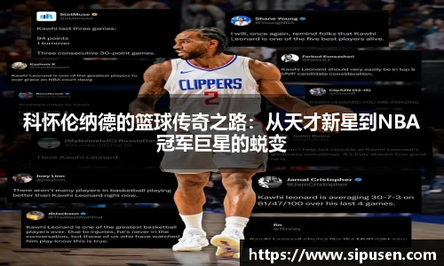 凯发一触即发