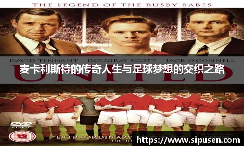 凯发K8