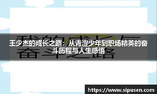 凯发K8天生赢家一触即发