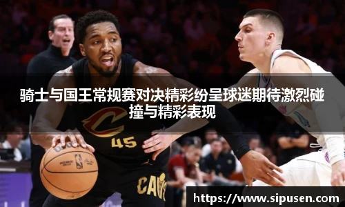 凯发K8天生赢家一触即发