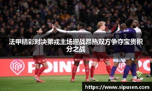 凯发一触即发