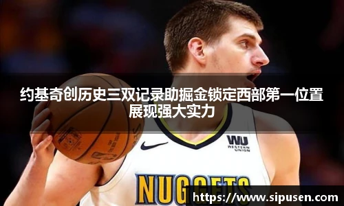 凯发K8