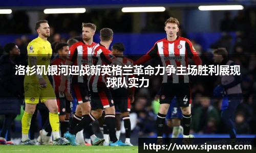 凯发一触即发