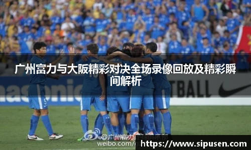 凯发K8天生赢家一触即发