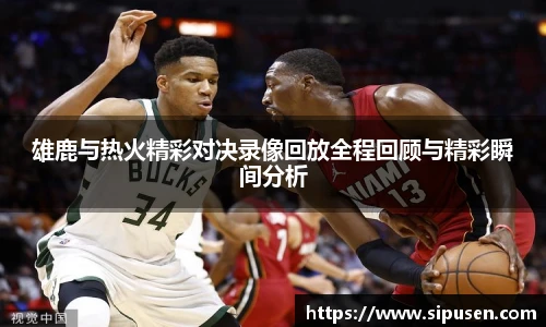凯发K8
