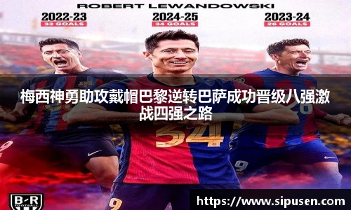凯发K8