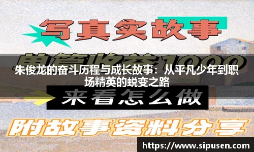 凯发一触即发