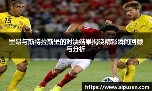 凯发K8天生赢家一触即发