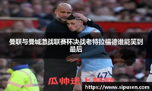 凯发K8天生赢家一触即发
