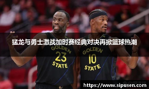 凯发K8
