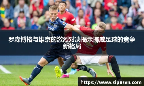 凯发K8天生赢家一触即发