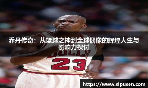 凯发一触即发