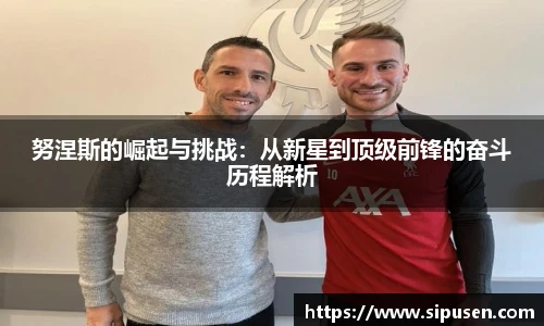 凯发K8天生赢家一触即发