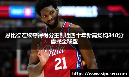 凯发一触即发