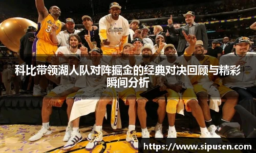 凯发一触即发
