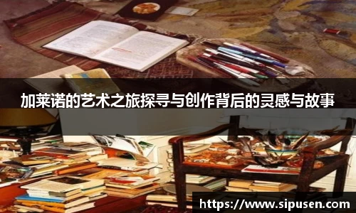 凯发一触即发