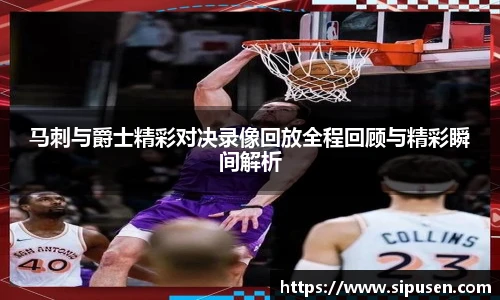 凯发一触即发