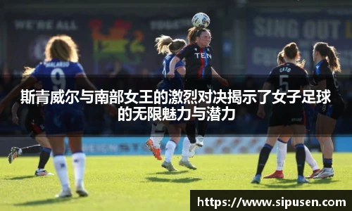 凯发一触即发