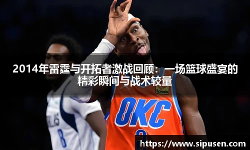 凯发K8天生赢家一触即发
